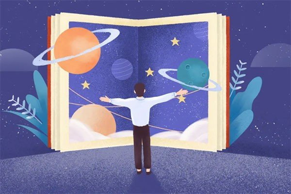 2023世界读书日主题名称