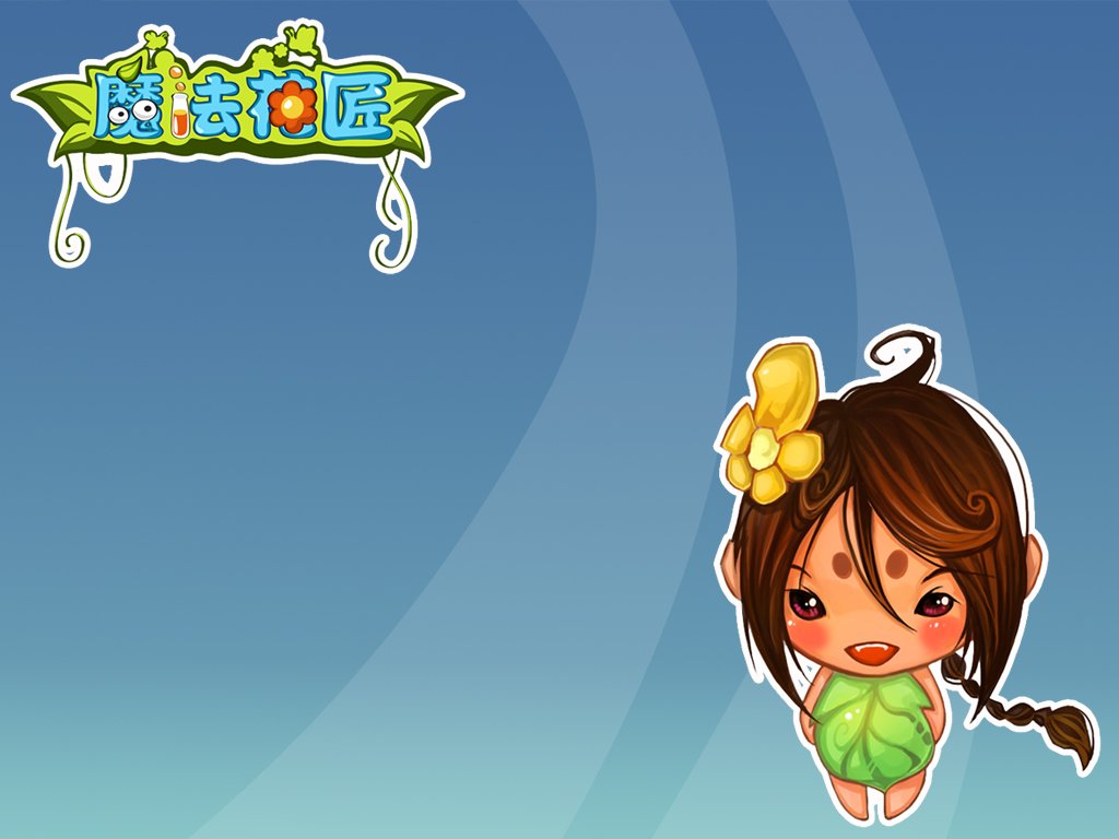 魔法花匠的操作帮助