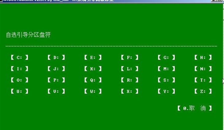 u盘启动盘怎么制作，有哪些步骤