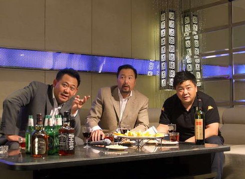 老板全集分集剧情介绍