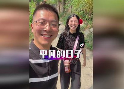 平凡日子里的挣扎的歌词？