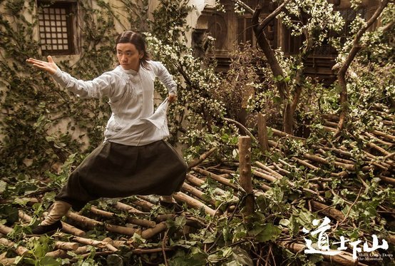 道士下山百度云盘