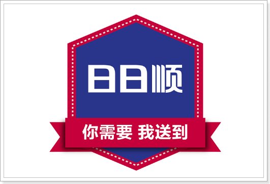 仓储有限公司有哪些