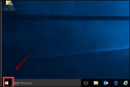 win8平板模式怎么退出啊？