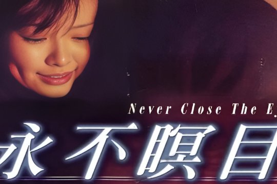 赵宝刚的全部作品