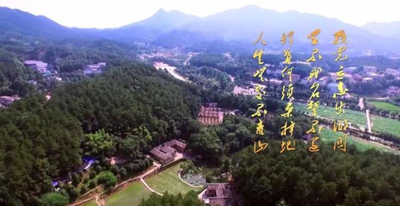 男儿立志出乡关，学不成名誓不还，青山处处埋忠骨，何须马革裹尸还。是谁的诗？