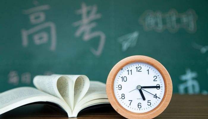 河南考生凡尔赛估数学分：有点难能考125， 125分是什么水平？