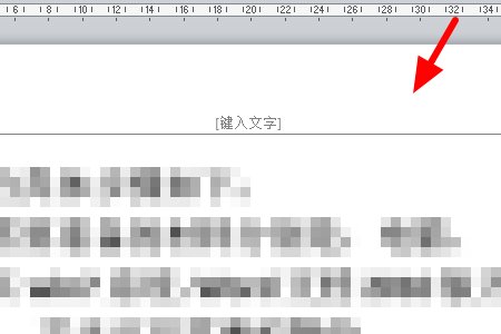 如何将两张Word中的页面设置成上下的？