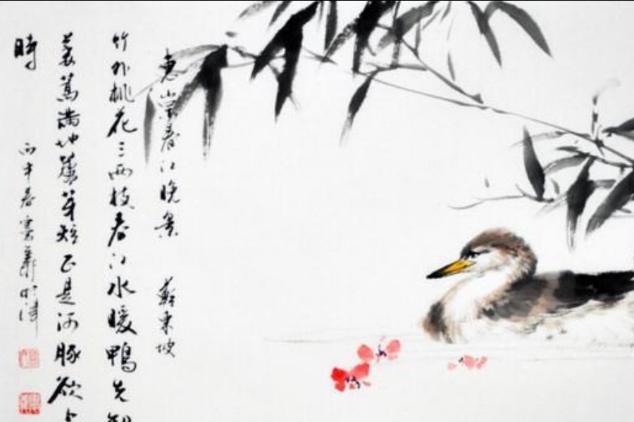 竹外桃花三两枝的下一句是什么