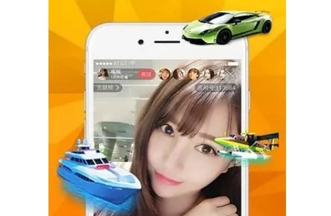 直播软件哪个最火!趣、尤蜜哪个好?