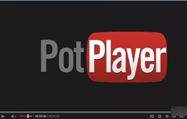 什么视频播放器最好用？