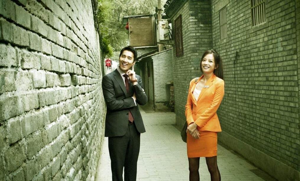 赵薇和赵又廷演的那个电影叫什么?