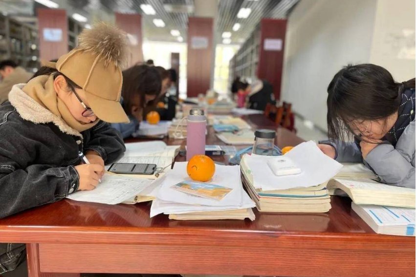 考研国家线一般多少分左右