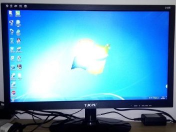 24寸显示器的尺寸是多少？