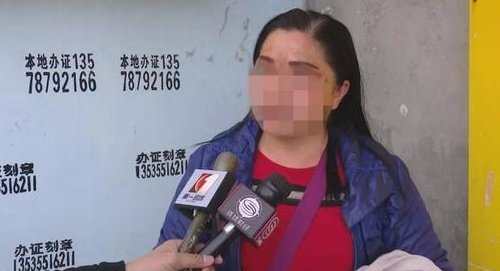 关于女子纹眉成熊猫眼的介绍。