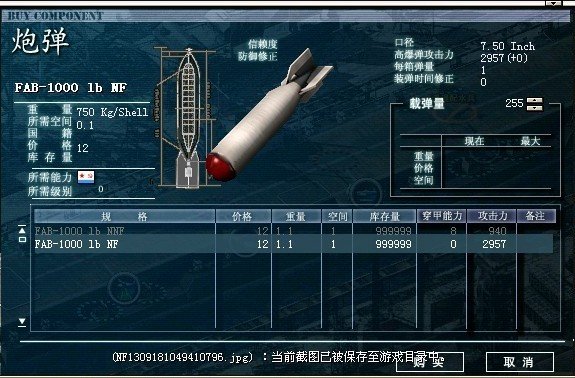 大海战2新手适合玩什么？