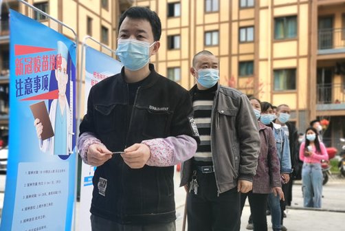 贵州一名隔离点工作人员感染新冠，他的病情严重吗？