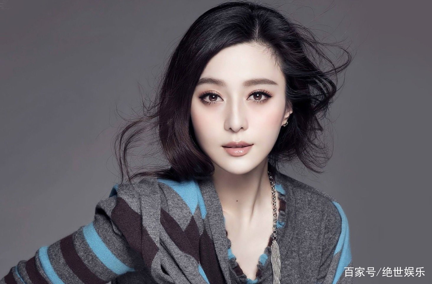 范冰冰和范丞丞是什么关系