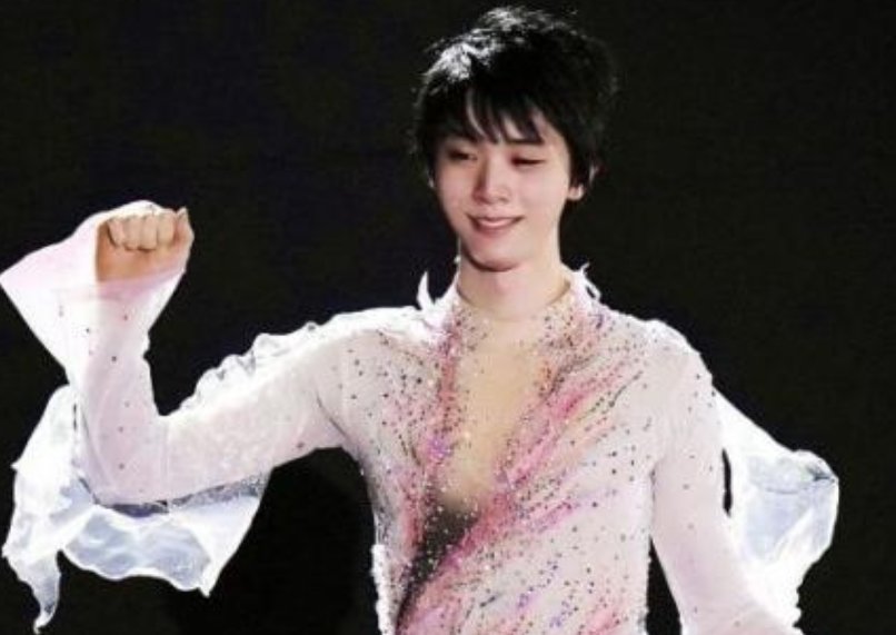 羽生结弦为何叫柚子？