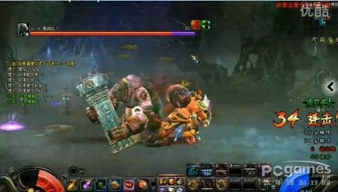 斩魂宇文成都在那个图里