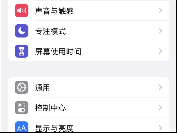 手机格式化后怎么恢复