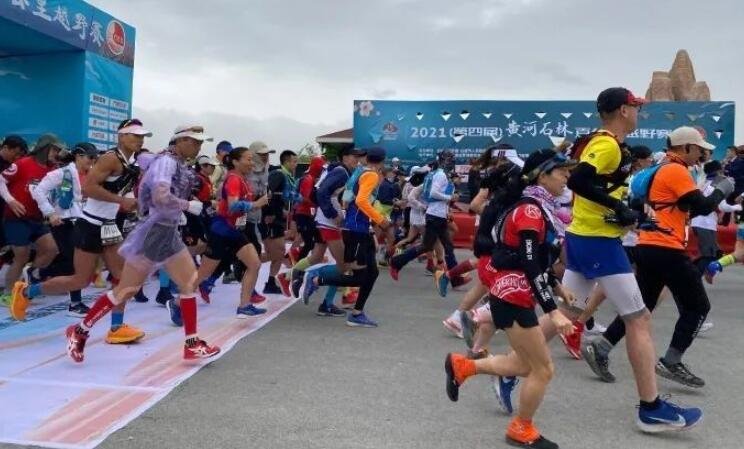 气象局未向越野赛提供冷空气过境信息,这是黄河马拉松事故的主要原因吗?