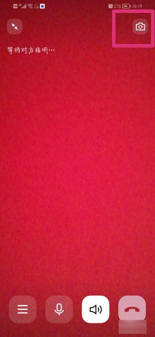 如何将手机视频翻转过来？