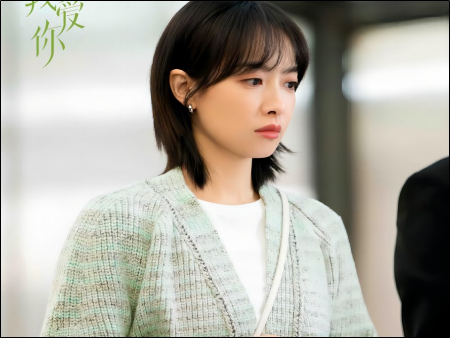 宋茜演过的电视剧大全