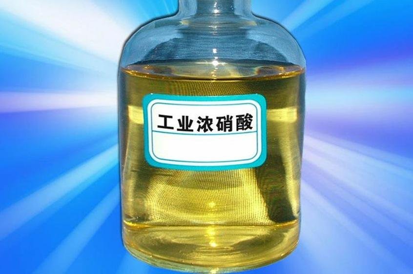 铁与浓硝酸反应