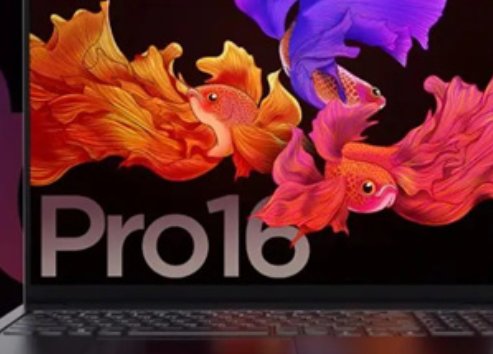 2022年笔记本电脑性价比排行