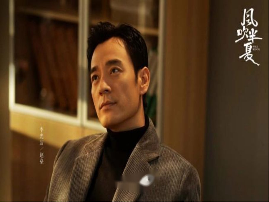 李光洁主演的电视剧全部