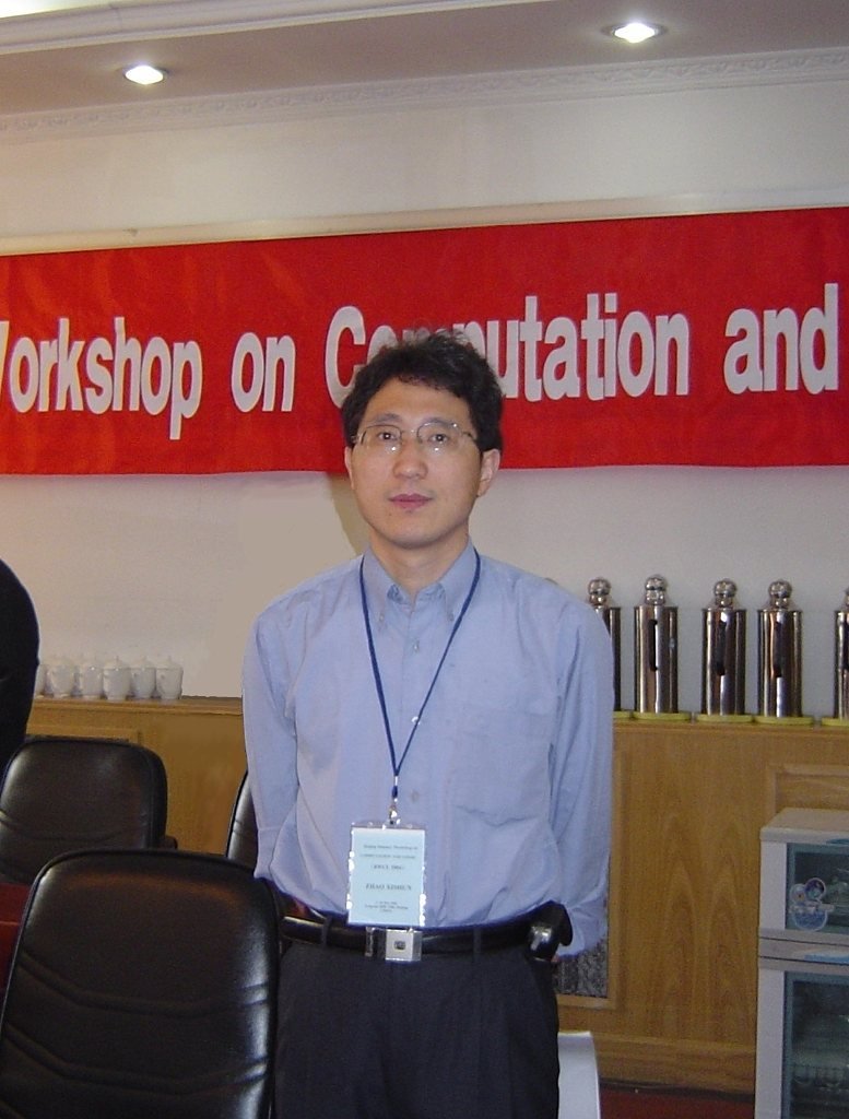 赵希顺的研究方向