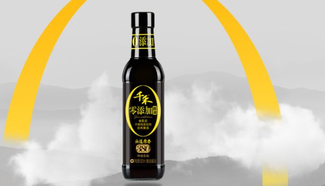 千禾是哪国的品牌