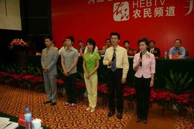 河北电视台农民频道的品牌节目