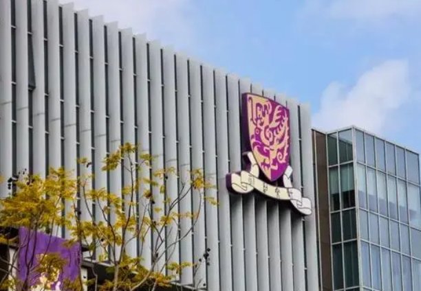 香港中文大学深圳校区的录取分数是多少？