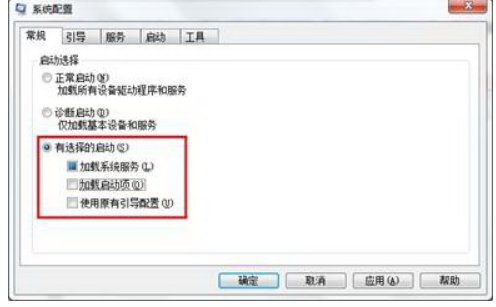 win10系统自动更新失败怎样解决？