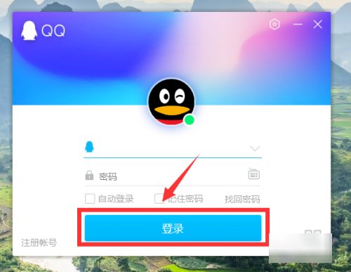 qq空间说说太多怎么一键删除？
