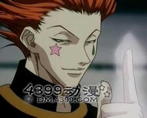 西索的角色歌曲