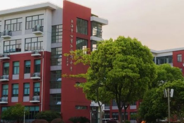 上海徐汇区初中排名一览表