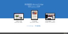 win10系统自动更新失败怎样解决？