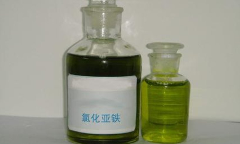 氯化亚铁的化学式