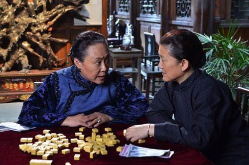 林孝成是什么电视剧中的人物？