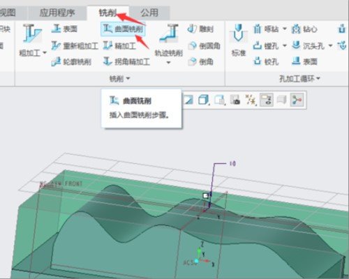 mastercam怎么设置刀路路径?
