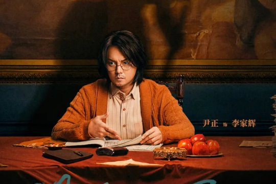 最好看的中文字幕国语电影