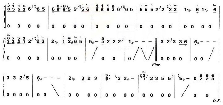 花好月圆夜双手古筝曲谱