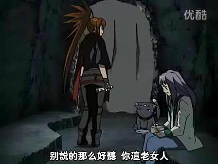 舞乙的《舞乙》 - 剧情简介