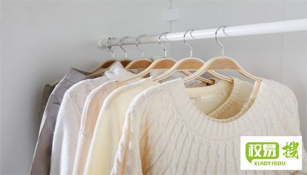 原单尾货是什么意思