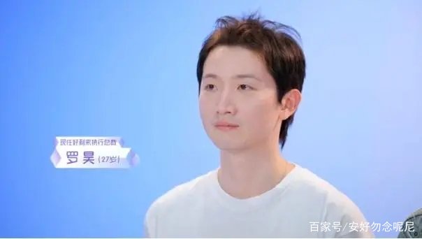 与罗志祥分手一年后，周扬青承认恋情！果然，她还是放不下，你怎么看？