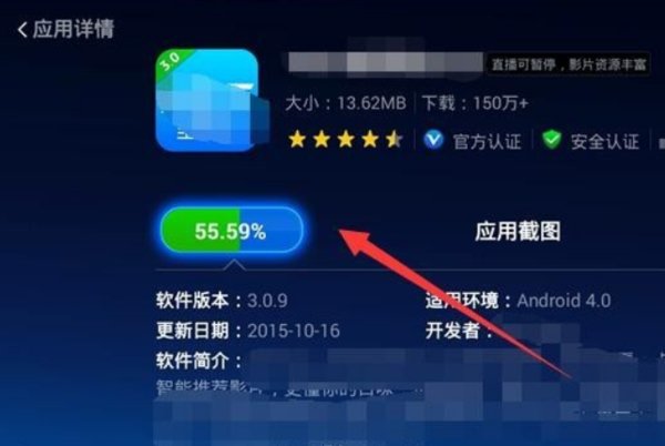 如何在网上看电视直播？