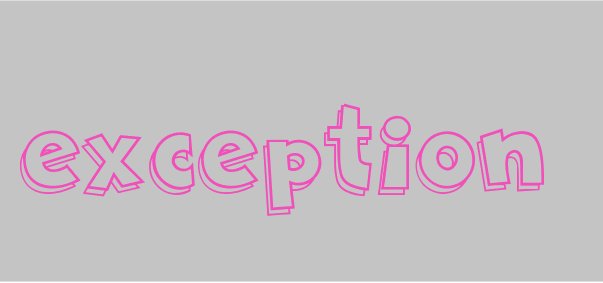 例外英文是什么呢？